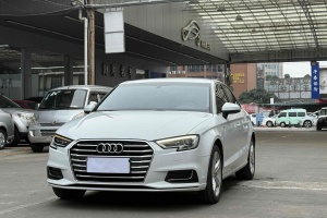 奧迪A3 奧迪 Limousine 35 TFSI 進取型 國VI
