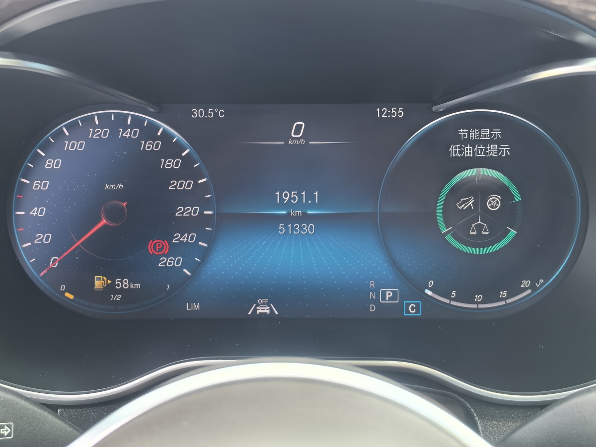 2021年12月奔馳 奔馳GLC  2018款 改款 GLC 300 4MATIC 動(dòng)感型