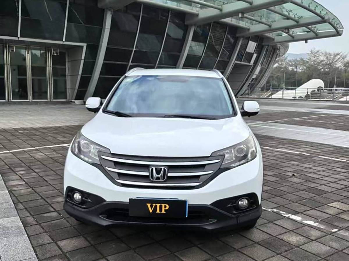 本田 CR-V  2012款 2.0L 兩驅(qū)都市版圖片