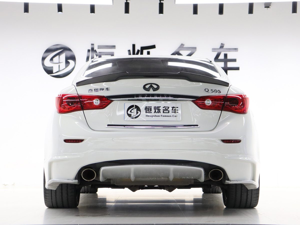 英菲尼迪 Q50  2014款 3.7L 豪华版图片