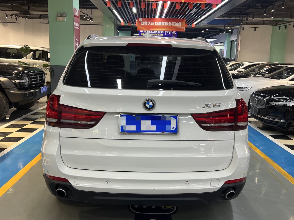 寶馬 寶馬X5  2014款 xDrive35i 典雅型圖片