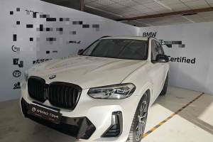 寶馬X3 寶馬 xDrive30i 領(lǐng)先型 M曜夜套裝