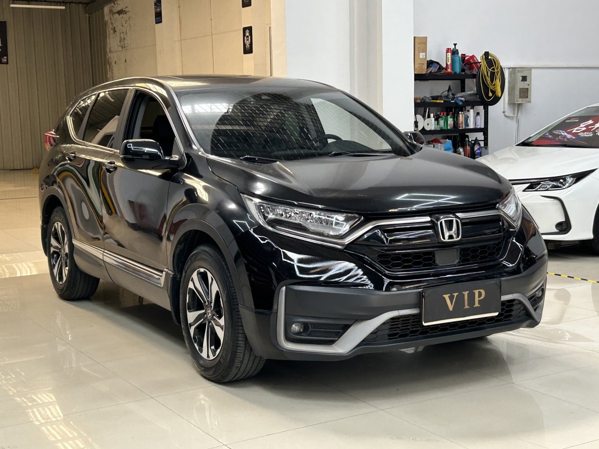 本田 CR-V  2017款 240TURBO CVT兩驅(qū)都市版圖片