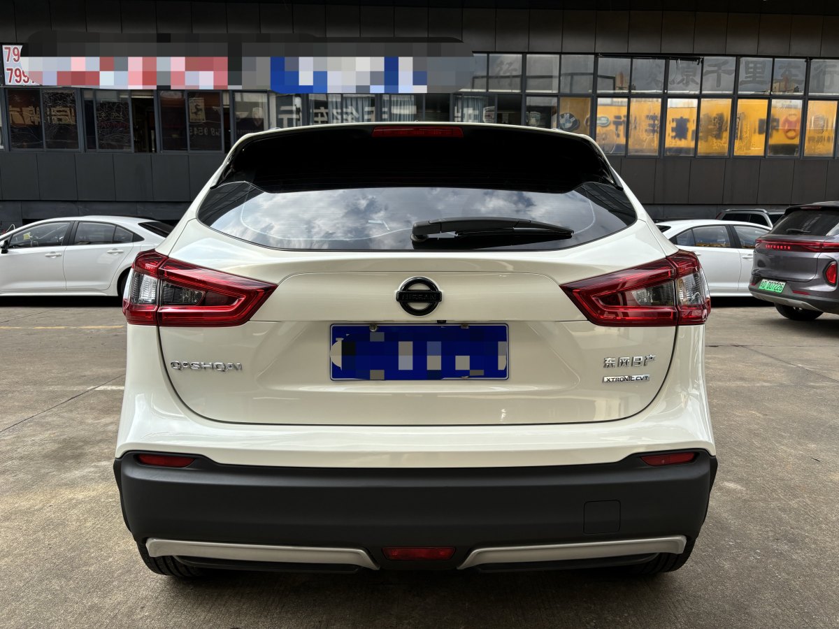 日產(chǎn) 逍客  2019款  2.0L CVT智享版圖片