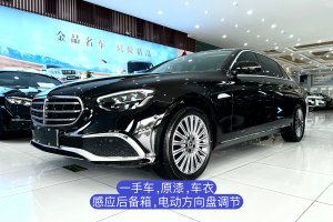 奔驰E级 奔驰 改款 E 300 L 时尚型