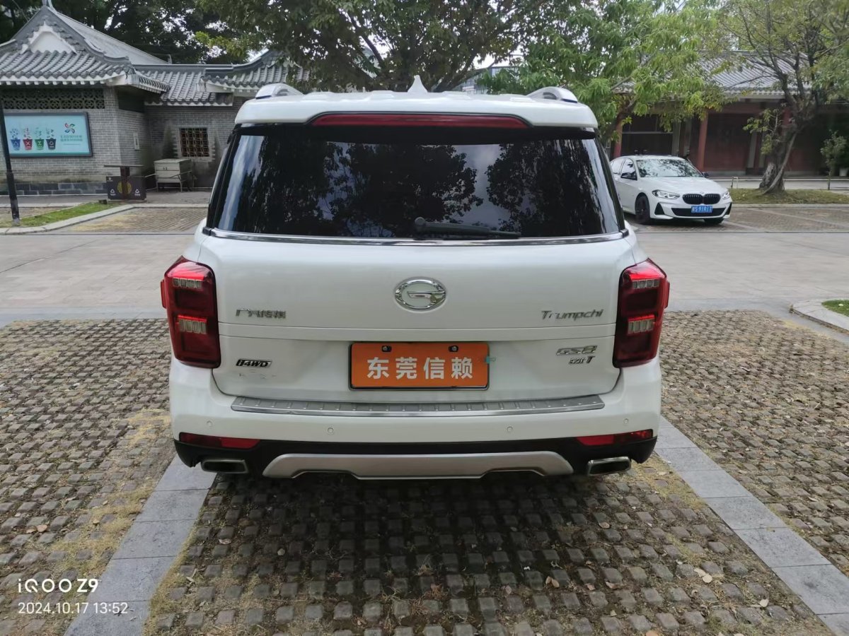 廣汽傳祺 GS8  2017款 320T 四驅豪華智聯(lián)版圖片