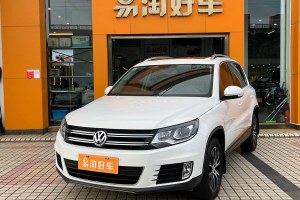 途觀 大眾 1.8TSI 自動(dòng)兩驅(qū)豪華型