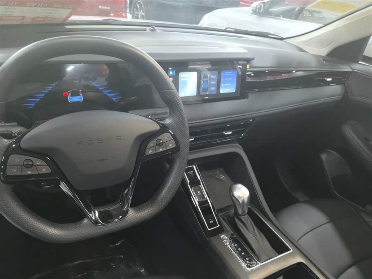 榮威 i5  2023款 1.5L CVT豪華版圖片