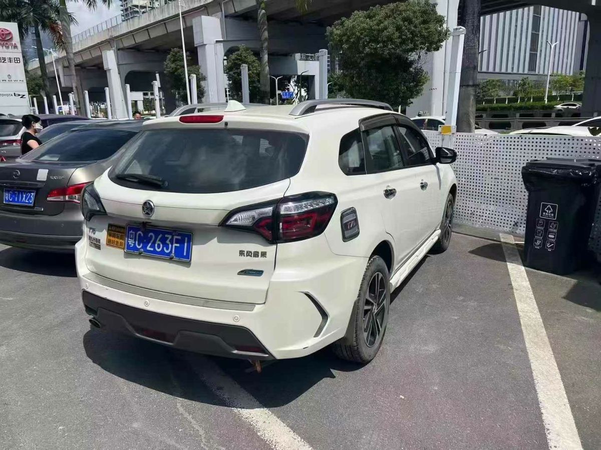 啟辰 T70  2018款 2.0L CVT睿趣版圖片