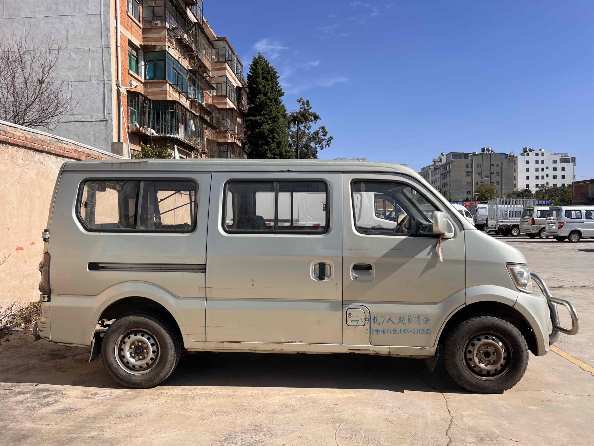 長(zhǎng)安輕型車 長(zhǎng)安星光4500  2012款 1.3L標(biāo)準(zhǔn)型4G13S1圖片