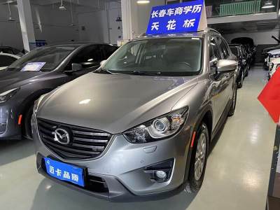 2015年9月 馬自達(dá) CX-5 2.0L 自動(dòng)四驅(qū)豪華型圖片