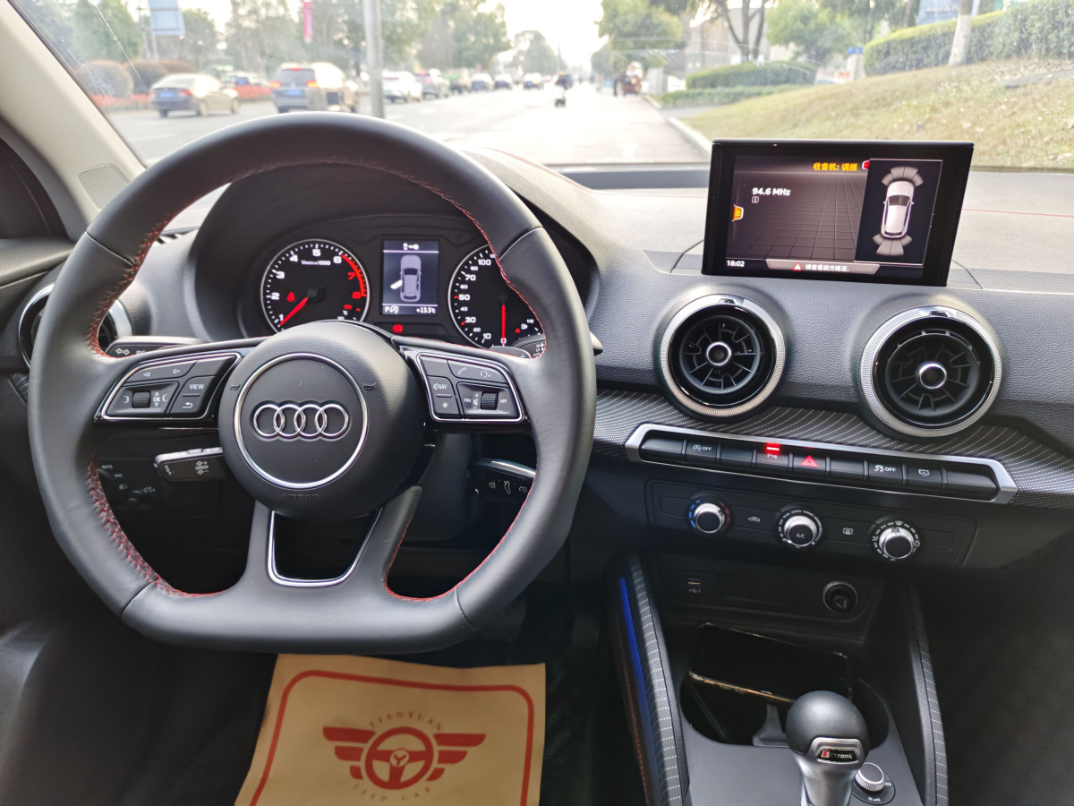 2023年5月奧迪 奧迪Q2L  2018款  35TFSI 進取動感型 國VI