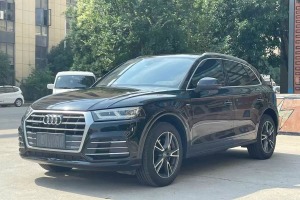 奧迪Q5L 奧迪  40 TFSI 榮享時尚型 國VI