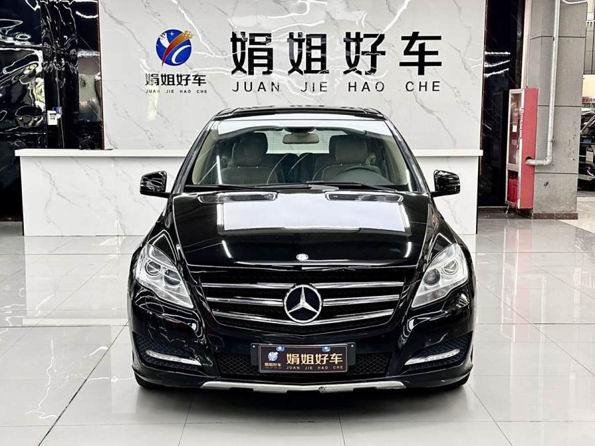 奔馳 奔馳R級  2014款 R 400 4MATIC 商務(wù)型圖片