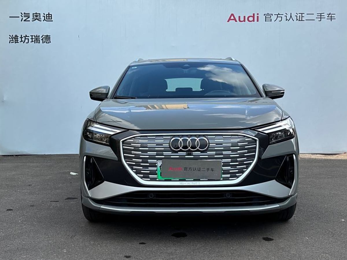 奧迪 奧迪Q4 e-tron  2024款 40 e-tron 創(chuàng)境版圖片