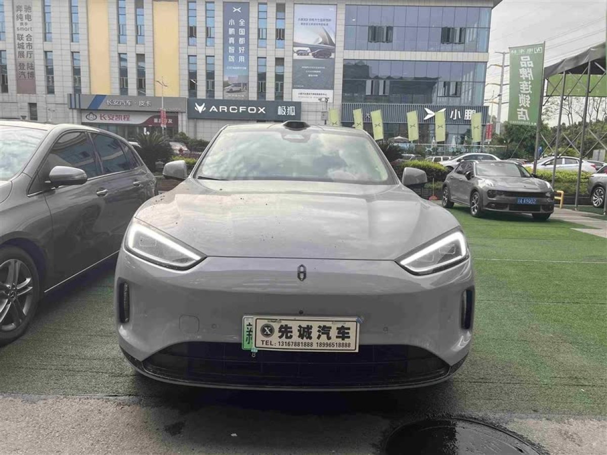 賽力斯 問界M5  2024款 增程 Max RS 四驅(qū)高階智駕版圖片