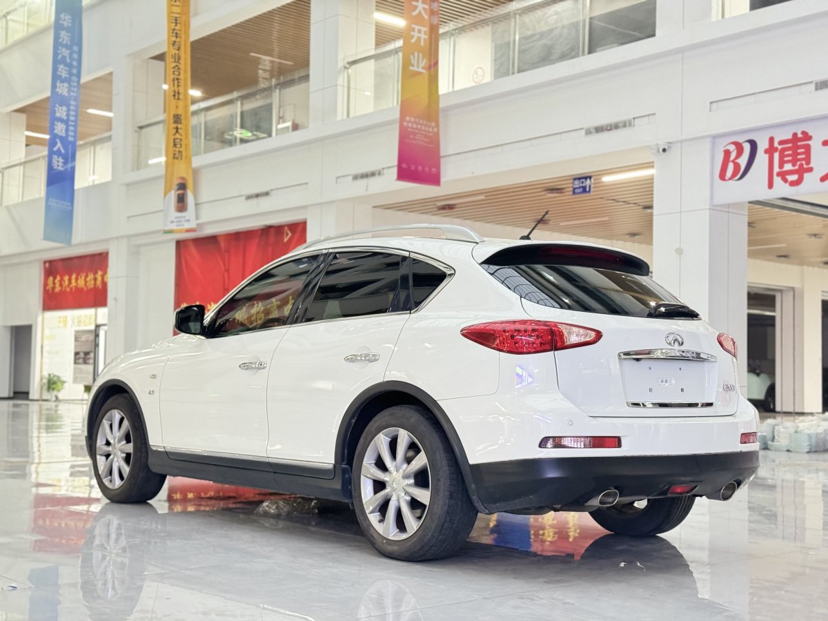 英菲尼迪 QX50  2013款 2.5L 兩驅(qū)優(yōu)雅版圖片