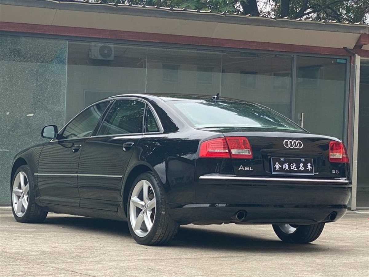 奥迪 奥迪A8  2008款 A8L 2.8 FSI豪华型图片