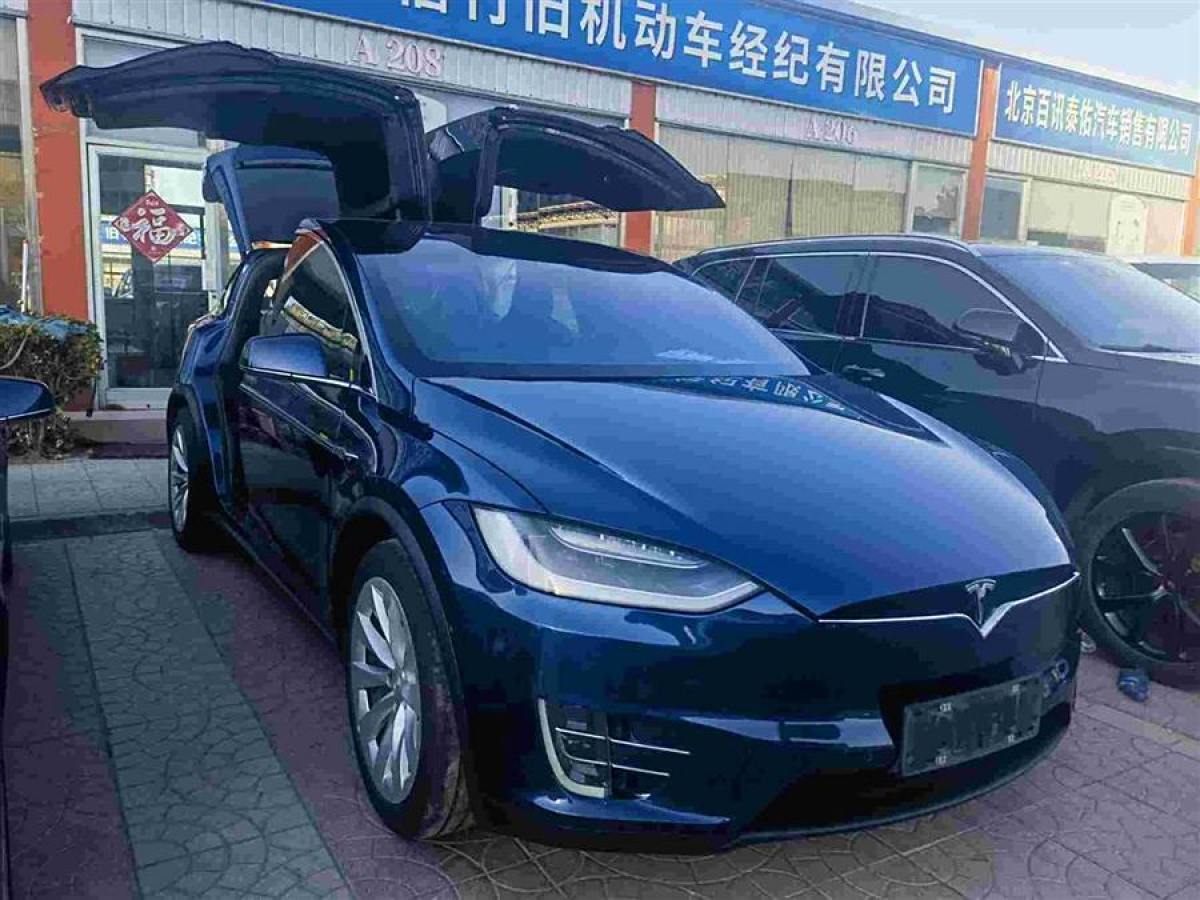 特斯拉 Model X  2016款 Model X 75D圖片