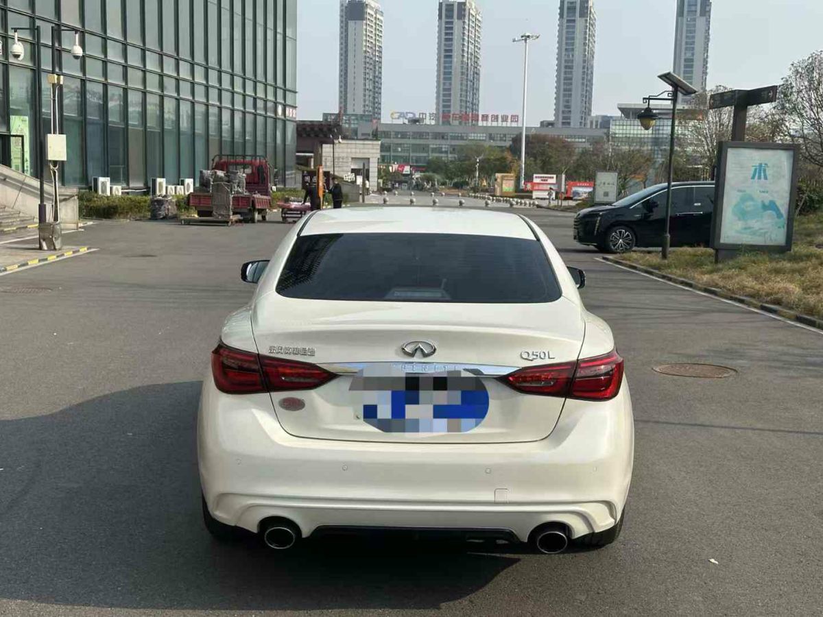 英菲尼迪 Q50L  2022款 2.0T WAVE版圖片