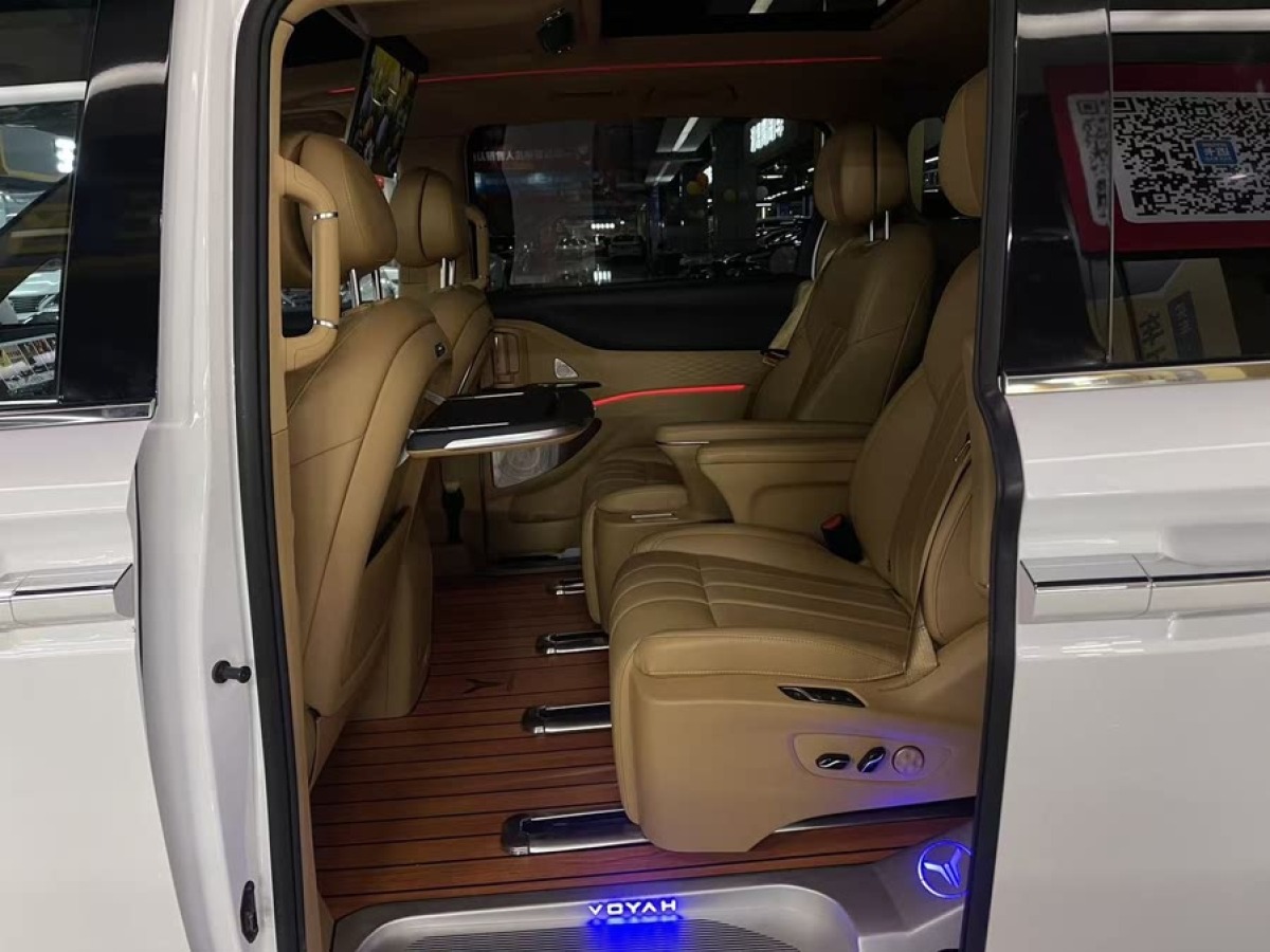 嵐圖 夢想家  2024款 PHEV 超長續(xù)航尊貴版圖片