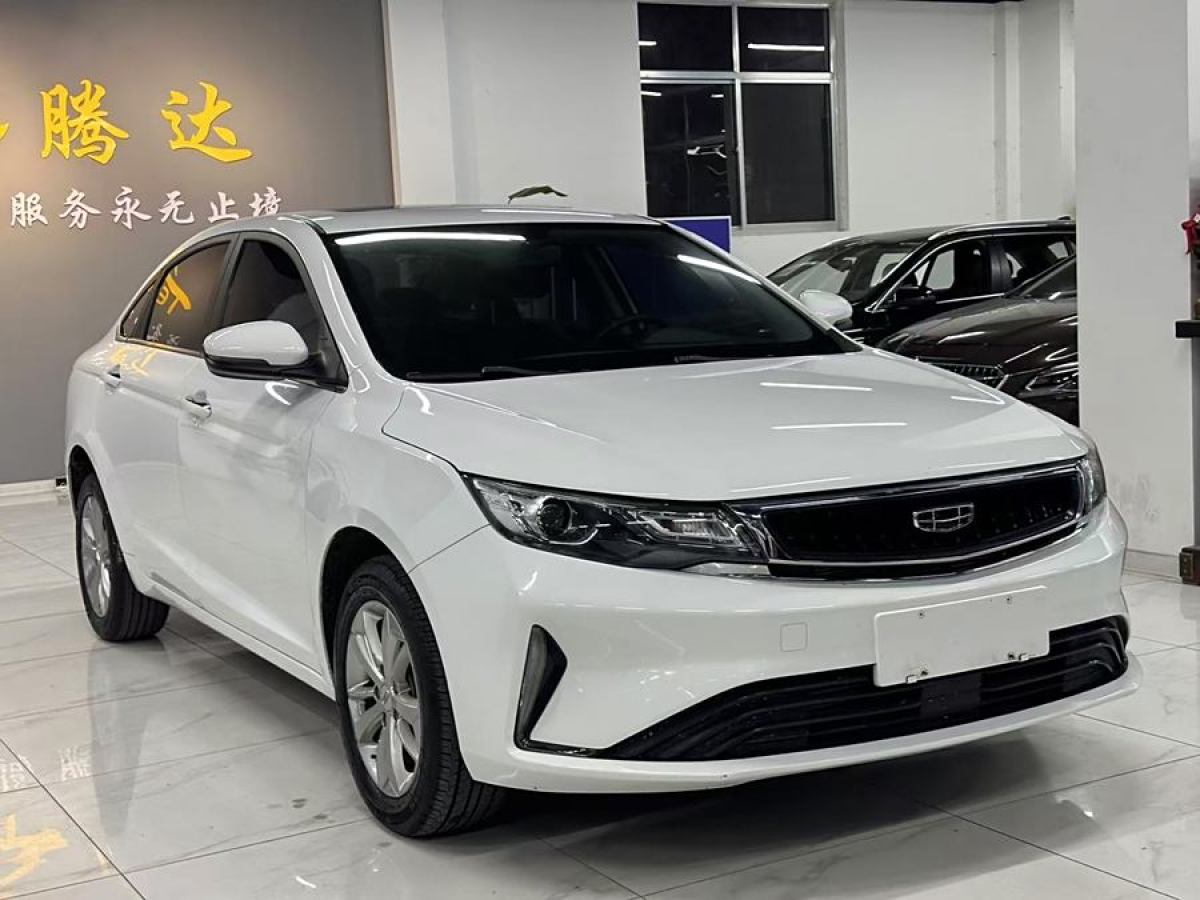 吉利 帝豪GL  2020款 1.4T CVT豪華型圖片