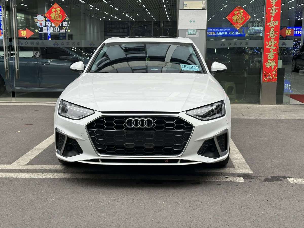 奧迪 奧迪A4L  2020款 40 TFSI 豪華動感型圖片