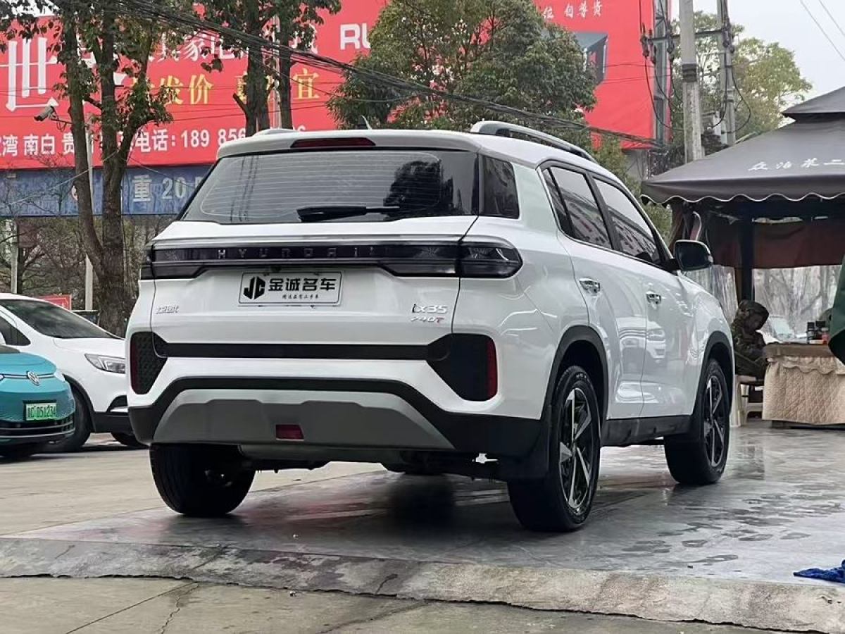 現(xiàn)代 ix35  2021款 240T GDi DCT兩驅(qū)領(lǐng)先版GLS圖片