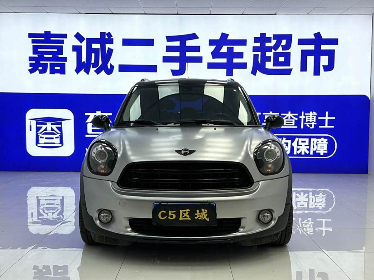 MINI COUNTRYMAN  2016款 1.6T COOPER ALL4 Excitement裝備控圖片