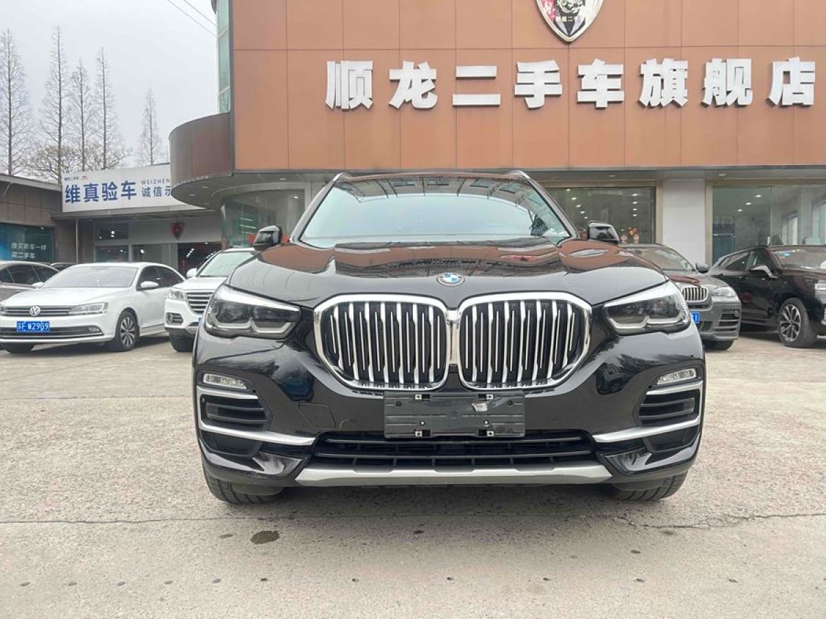 寶馬 寶馬X5  2020款 xDrive30i X設(shè)計(jì)套裝圖片