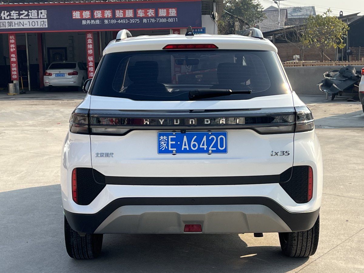 現(xiàn)代 ix35  2021款 2.0L 自動(dòng)兩驅(qū)領(lǐng)先版GLS圖片