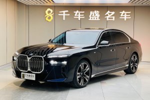 宝马7系 宝马 740Li 领先型 M运动套装