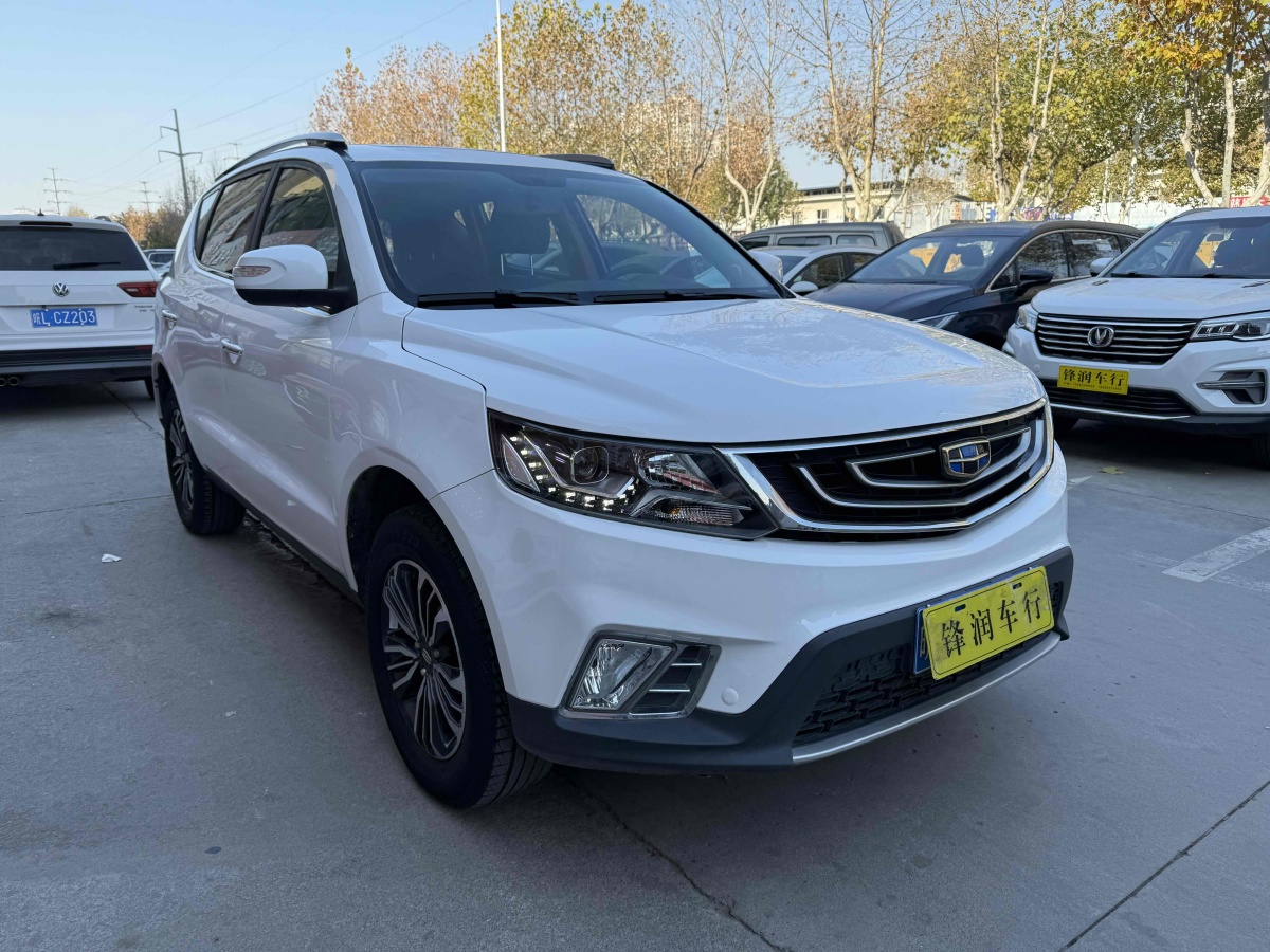 吉利 遠景SUV  2018款 1.8L 手動4G互聯(lián)豪華型圖片