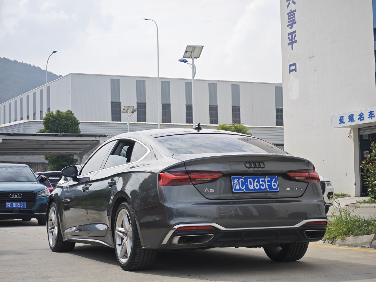 奧迪 奧迪A5  2023款 Sportback 40 TFSI 時(shí)尚動(dòng)感型圖片