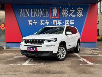 2019年10月 Jeep 指揮官 2.0T 兩驅(qū)進(jìn)享版 國VI圖片