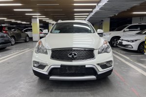 QX50 英菲尼迪 2.5L 舒适版