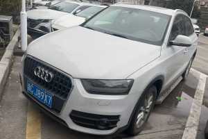 奧迪Q3 奧迪 35 TFSI quattro 技術(shù)型