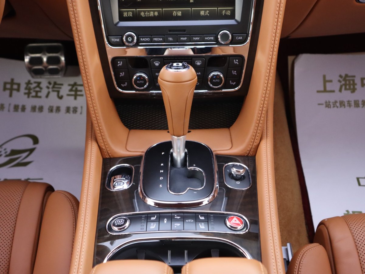 賓利 歐陸  2015款 4.0T GT V8 標(biāo)準(zhǔn)版圖片