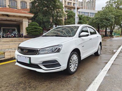 2021年9月 吉利 帝豪新能源 EV500 精英型標(biāo)準(zhǔn)續(xù)航版圖片