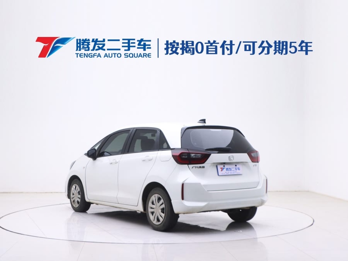 本田 飛度  2023款 1.5L CVT潮享版圖片