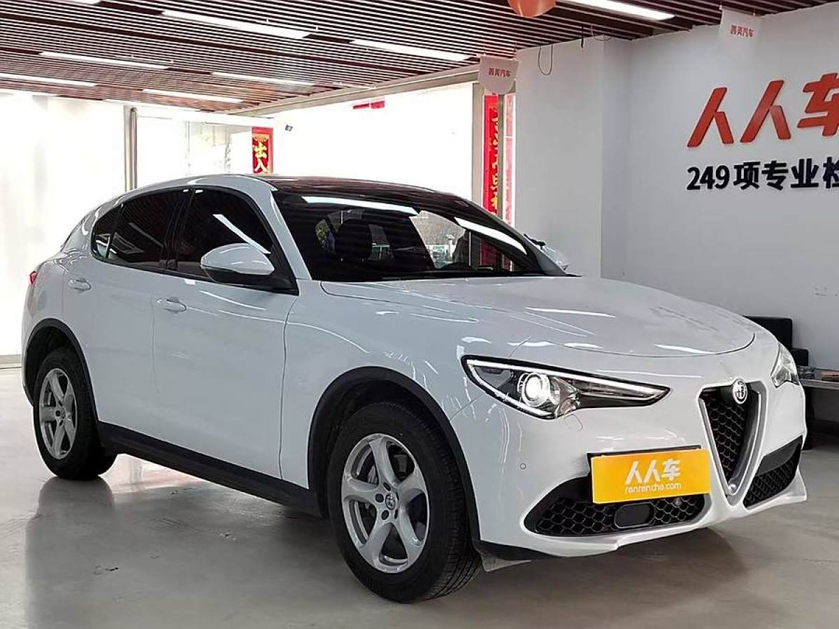 阿爾法·羅密歐 Stelvio  2017款 2.0T 200HP 精英版圖片