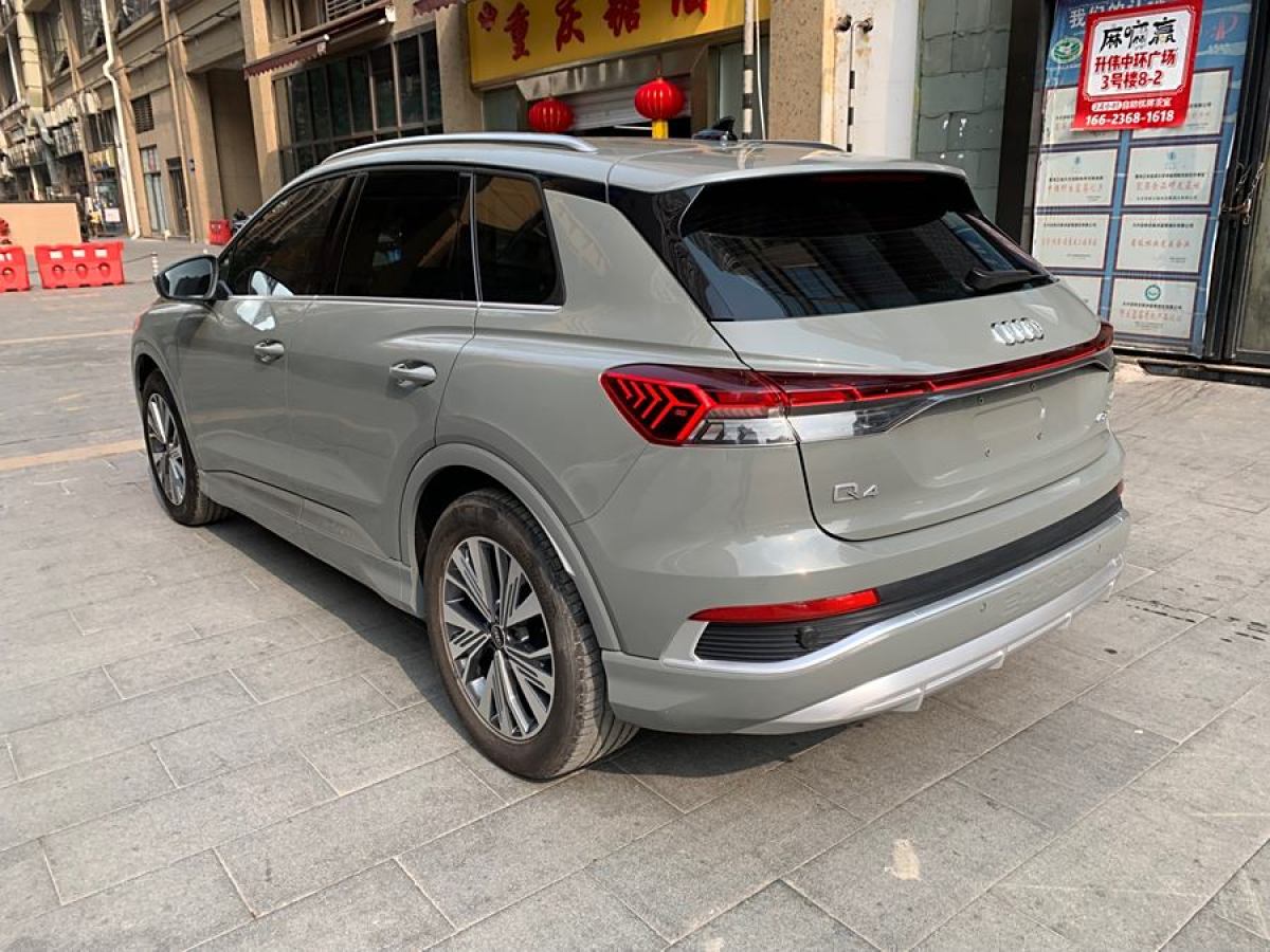 奧迪 奧迪Q4 e-tron  2023款 40 e-tron 創(chuàng)行版圖片