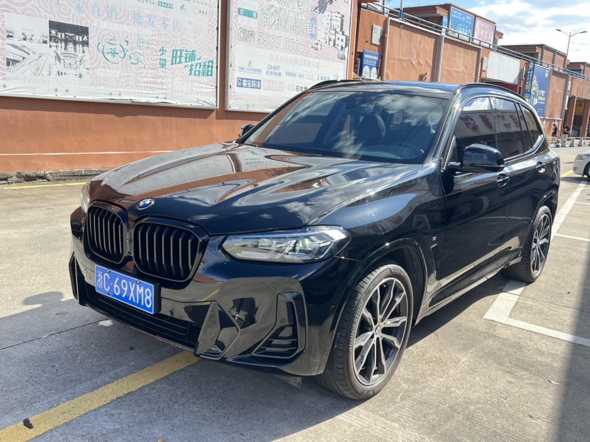 寶馬 寶馬X3  2022款 改款二 xDrive30i 領(lǐng)先型 M曜夜套裝圖片