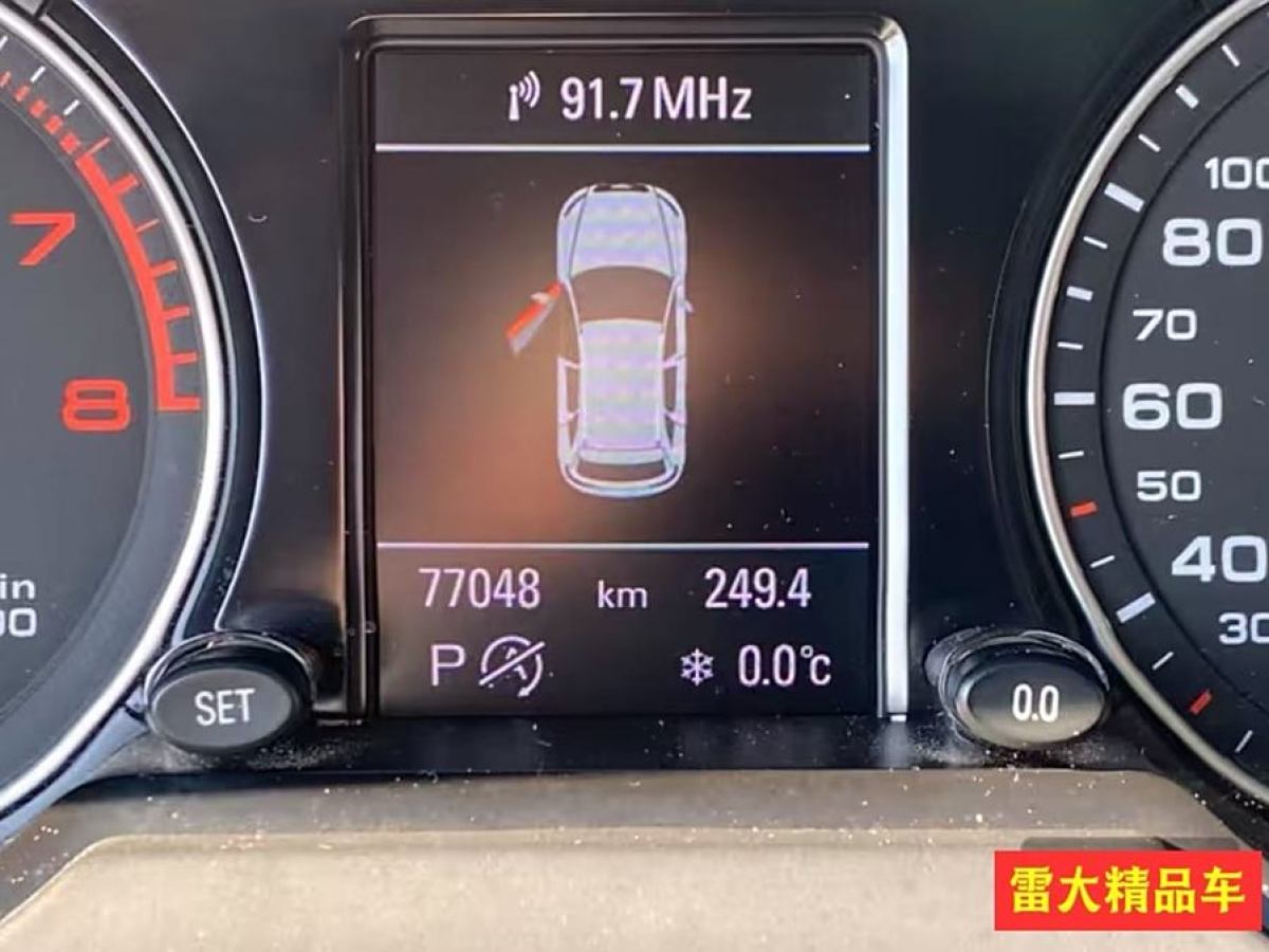 奧迪 奧迪Q5  2016款 40 TFSI 技術(shù)型圖片