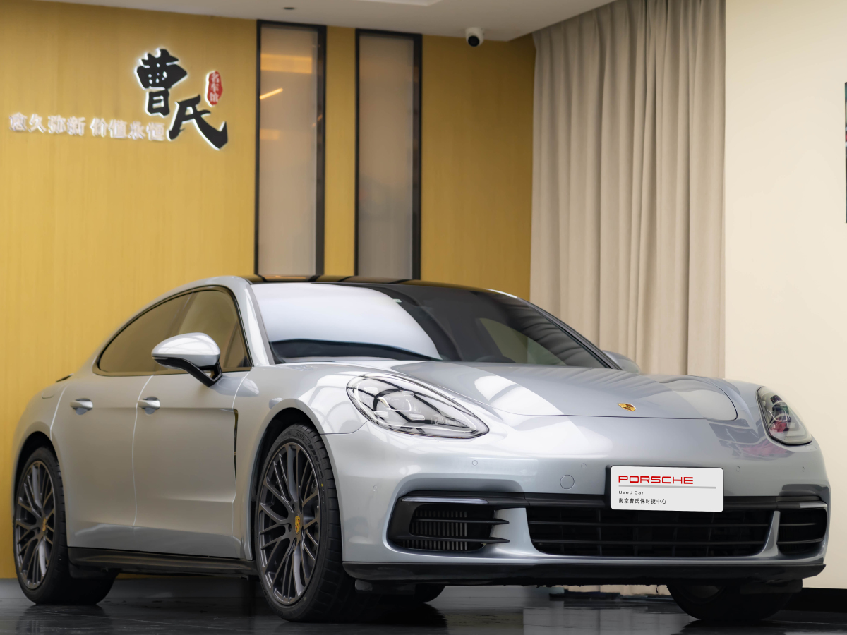 2019年11月保時捷 Panamera  2023款 Panamera 4S 2.9T