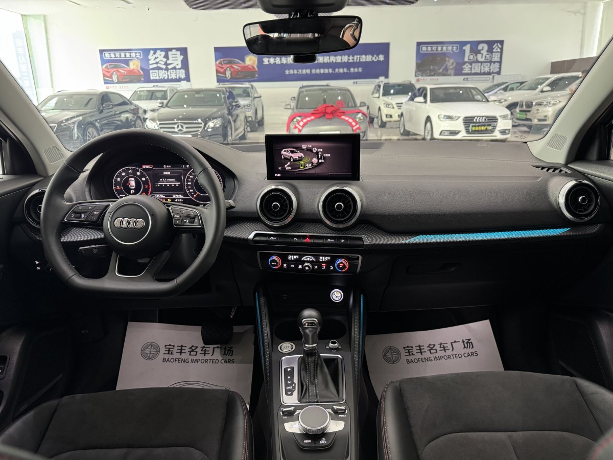 奧迪 奧迪Q2L  2022款 35 TFSI 豪華動感型圖片