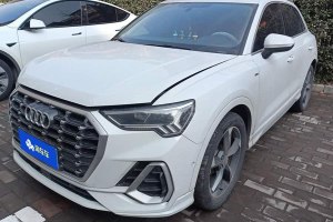 奧迪Q3 奧迪 35 TFSI 時(shí)尚動感型