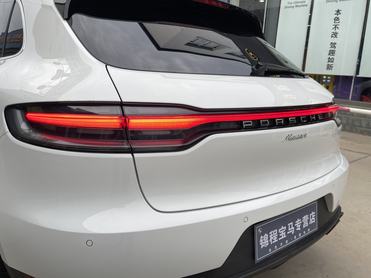 保時(shí)捷 Macan  2023款 Macan 2.0T圖片