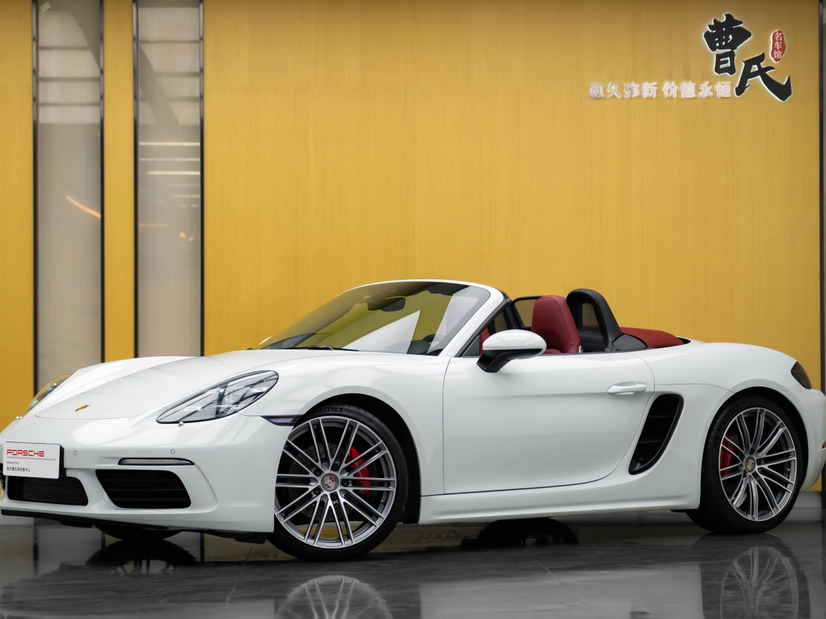 保時(shí)捷 718  2020款 Boxster 2.0T圖片