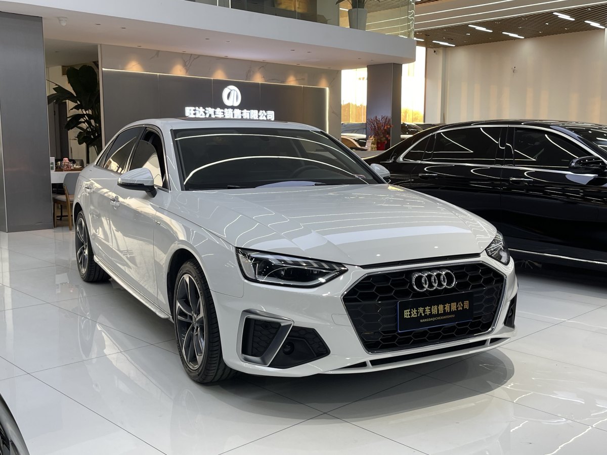 奧迪 奧迪A4L  2020款 40 TFSI 時(shí)尚動(dòng)感型圖片